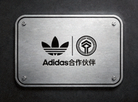 知名体育品牌Adidas合作伙伴Logo